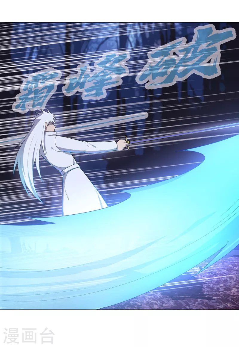 第11话 真·坏手了