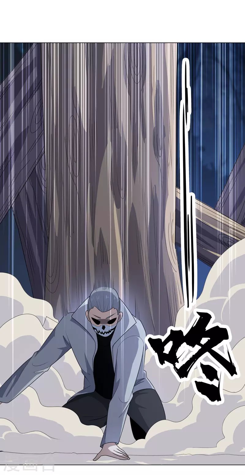 第12话 放完狠话就跑