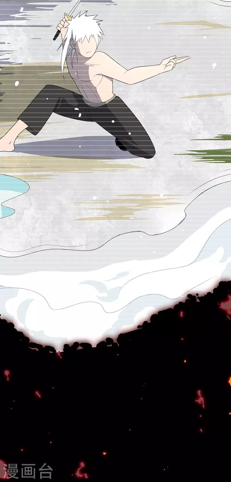 第13话 菜就该被嘲吗