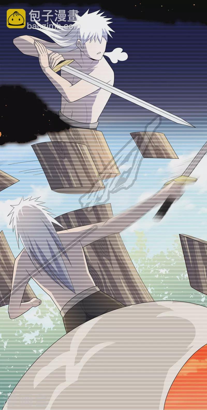 第13话 菜就该被嘲吗