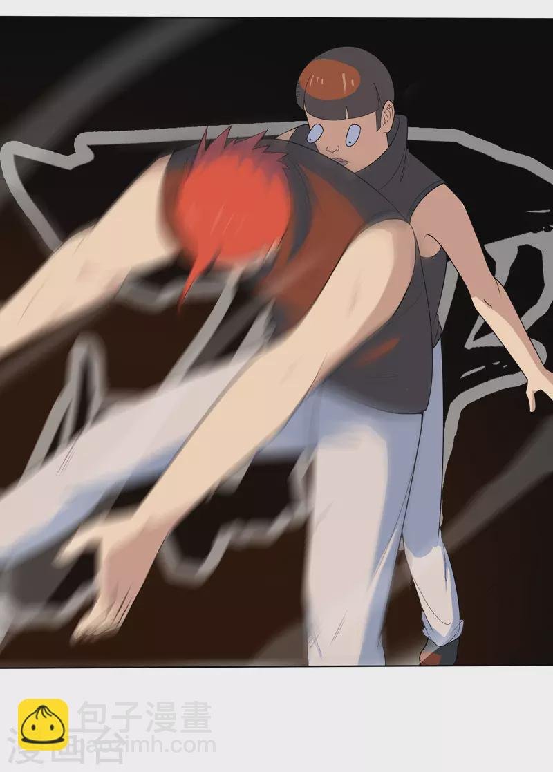 第15话 你这是在玩火