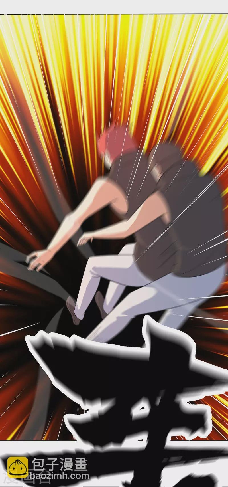 第15话 你这是在玩火