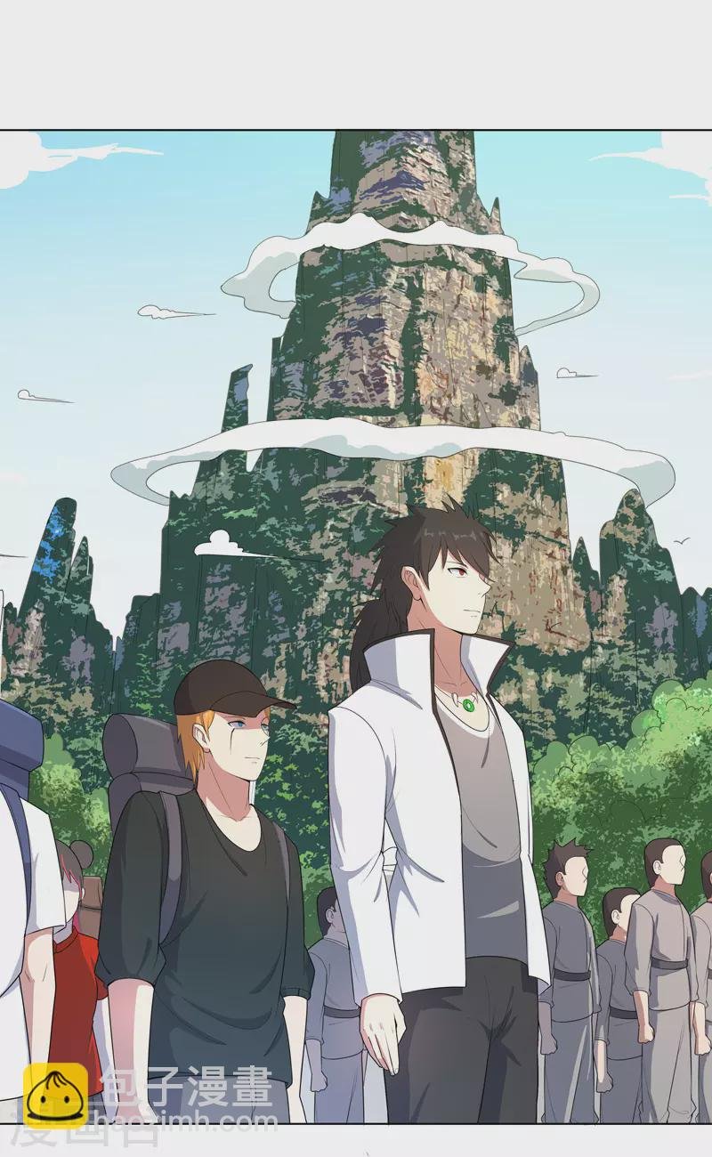 第17话 留在此地别动