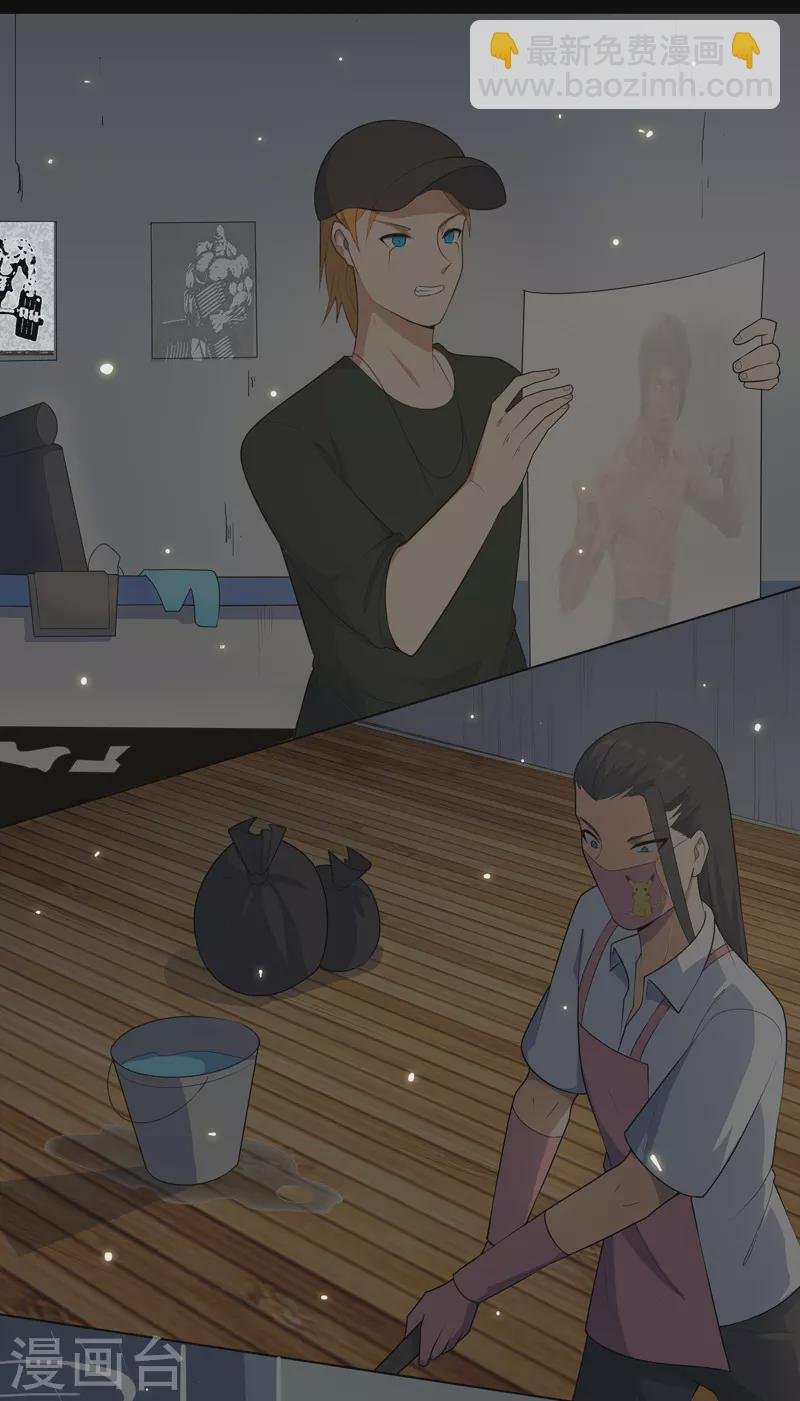 第19话 东西要放好