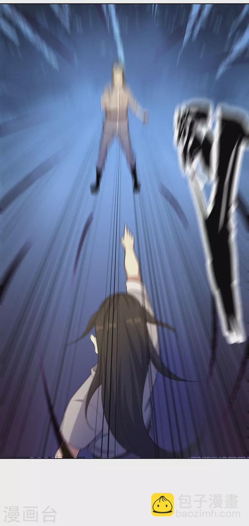 第21话 你怎么总挨揍
