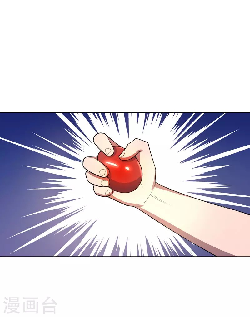 第23话 快到垃圾桶来