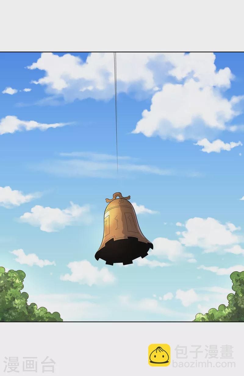 第25话 啥啥荷官发牌