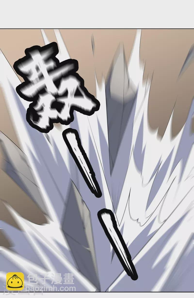 第30话 猛男对决？