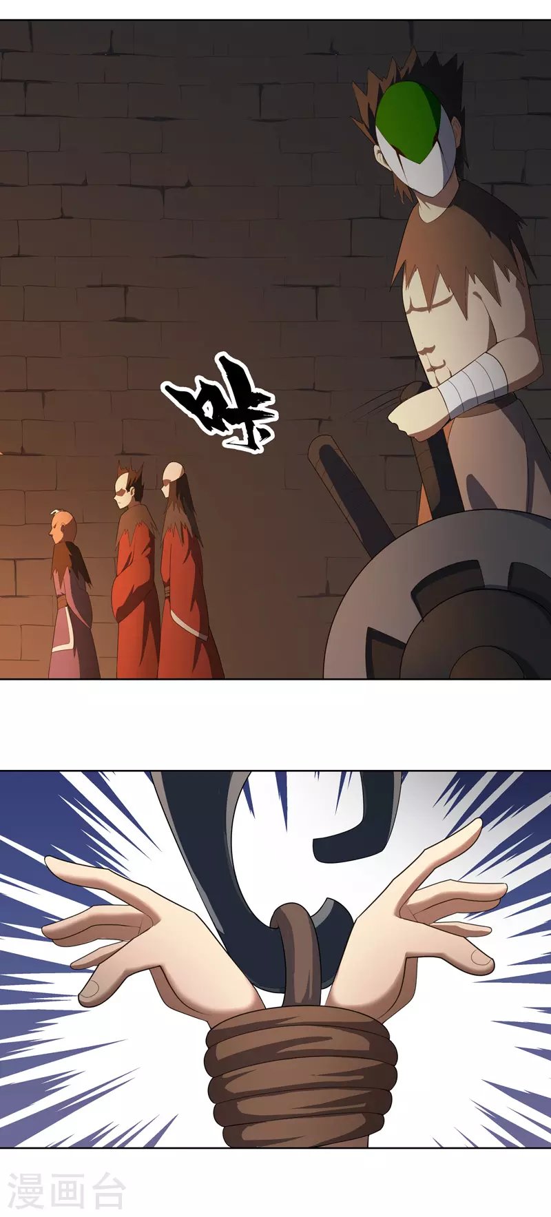 第34话 啊这？