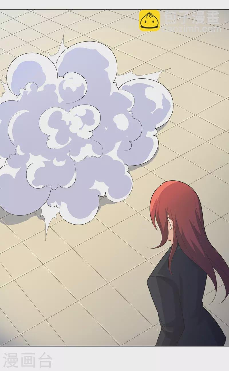 第36话 开抢