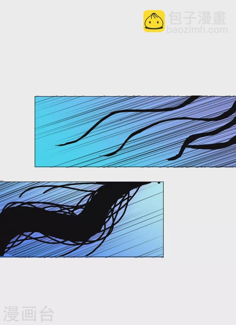 第4话 不想上课啊！
