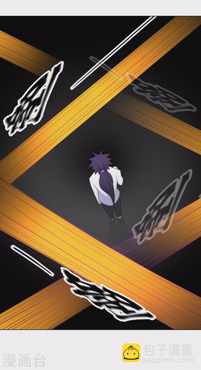 第4话 不想上课啊！