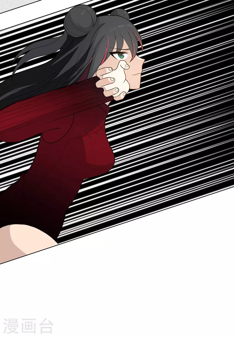 第4话 不想上课啊！