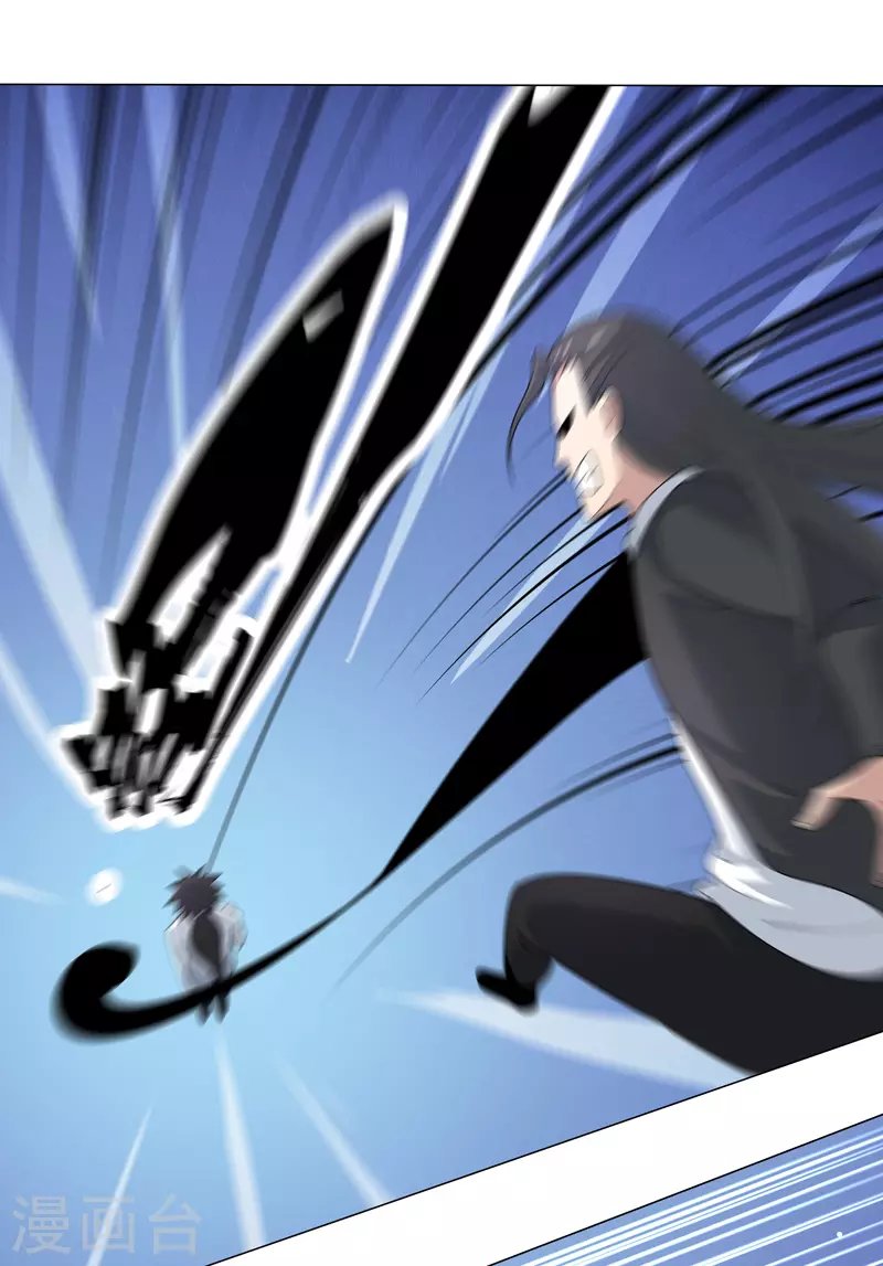 第4话 不想上课啊！