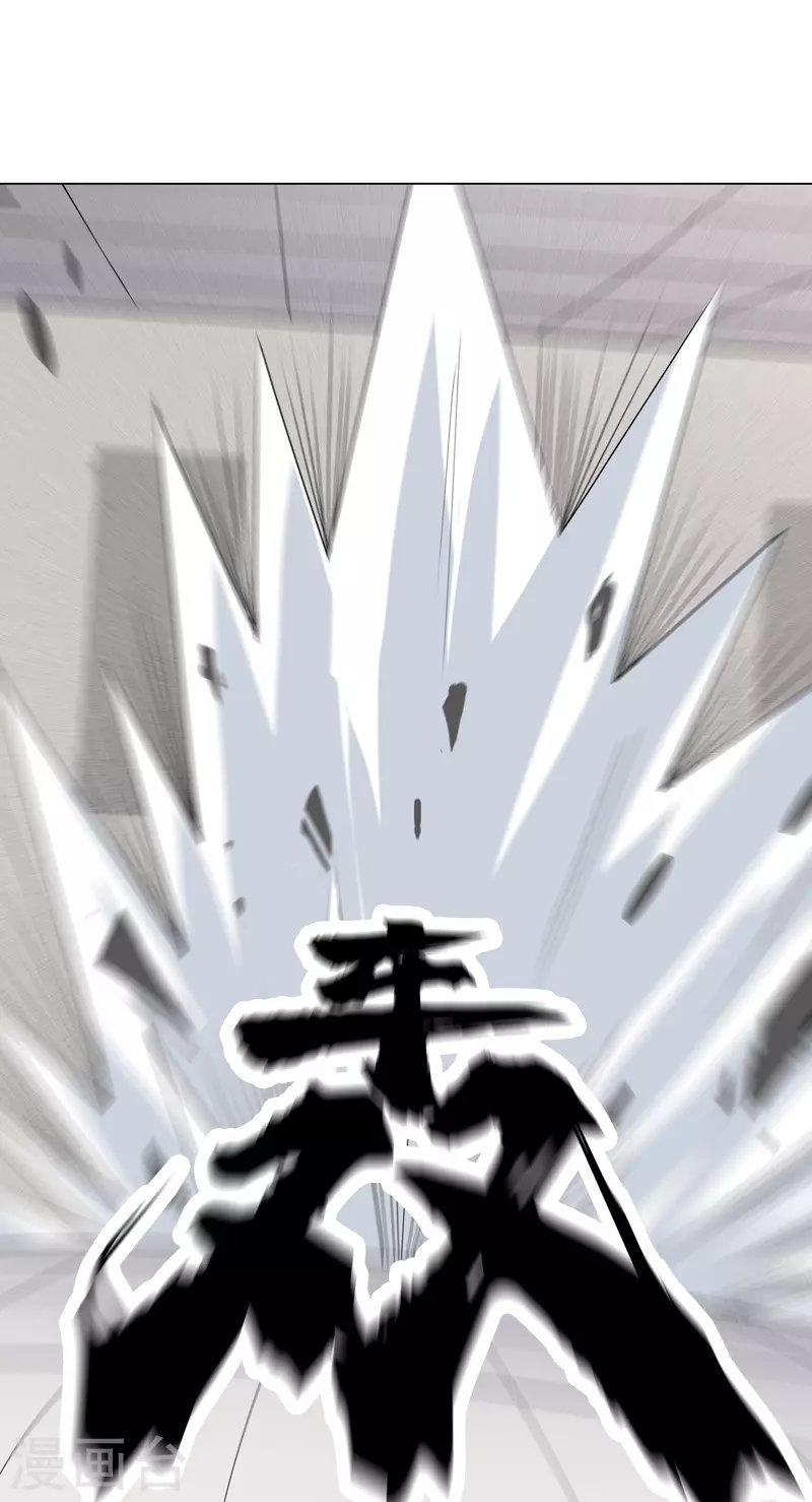 第4话 不想上课啊！