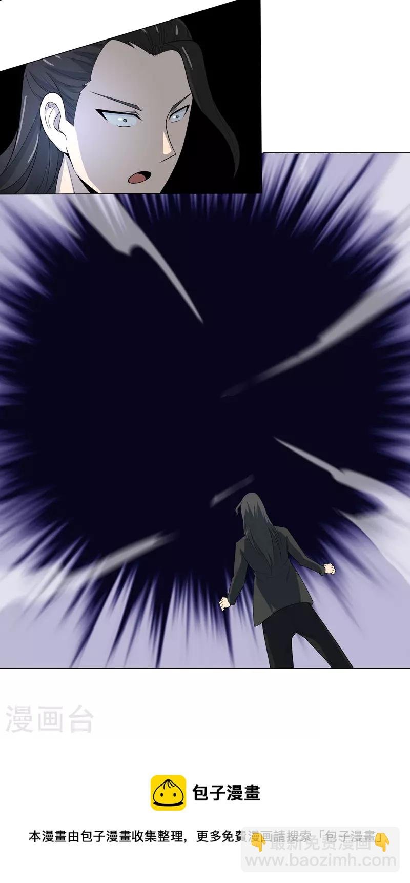 第4话 不想上课啊！
