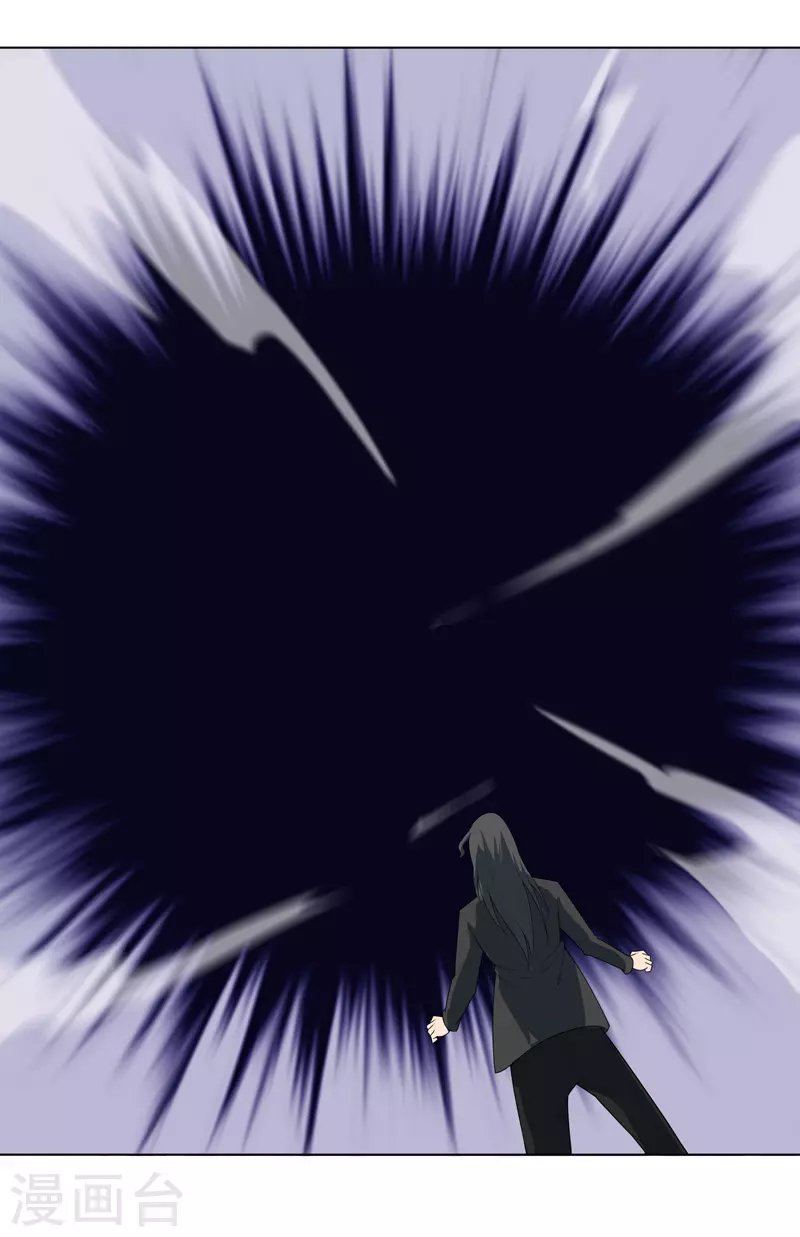 第5话 真屠龙啊？