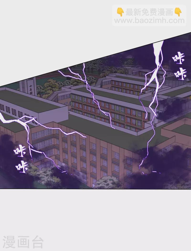 第5话 真屠龙啊？