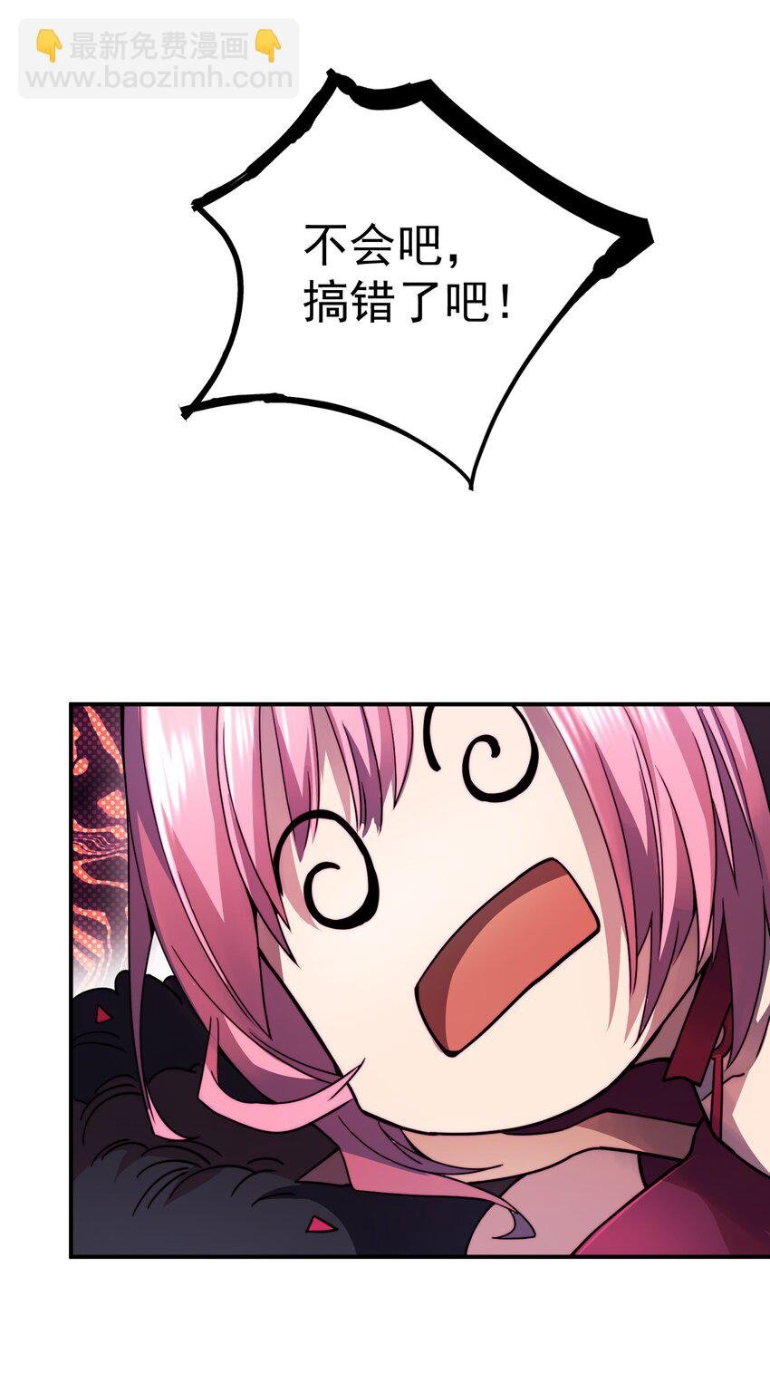 021 新的战场