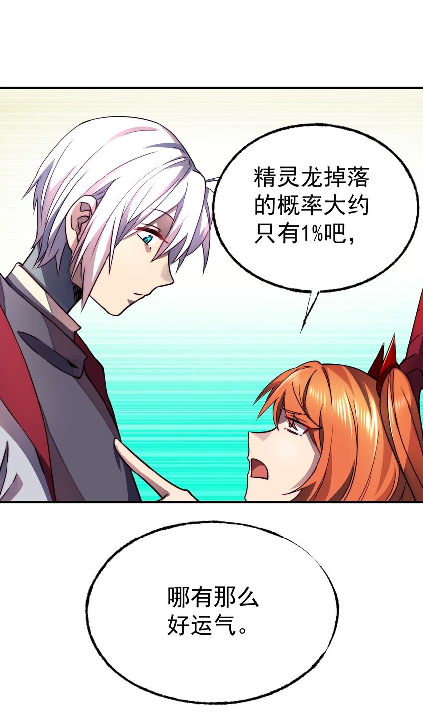 021 新的战场