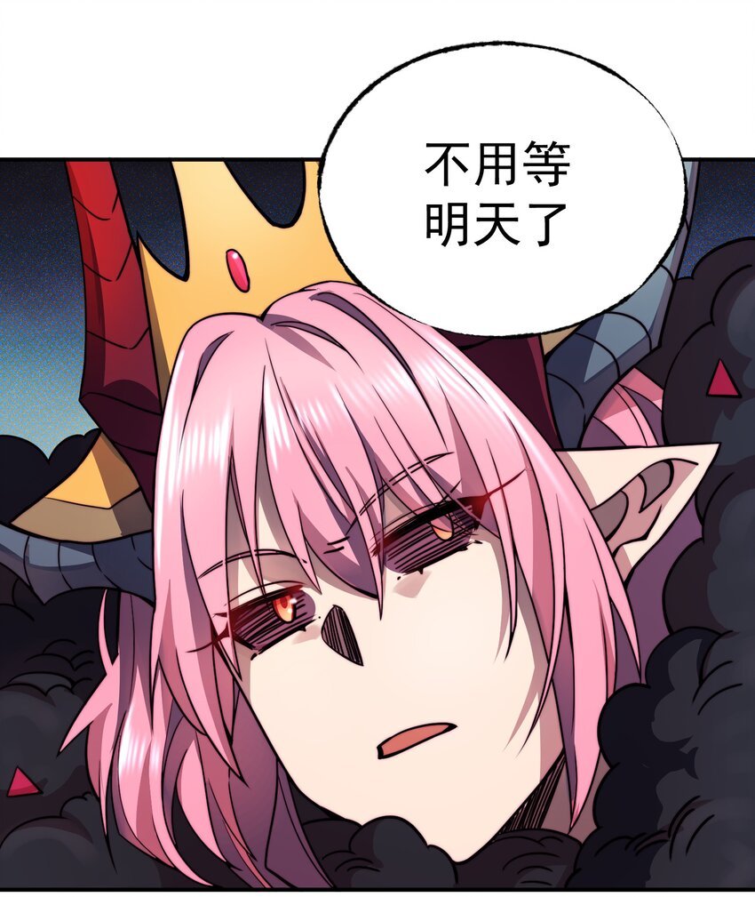 021 新的战场
