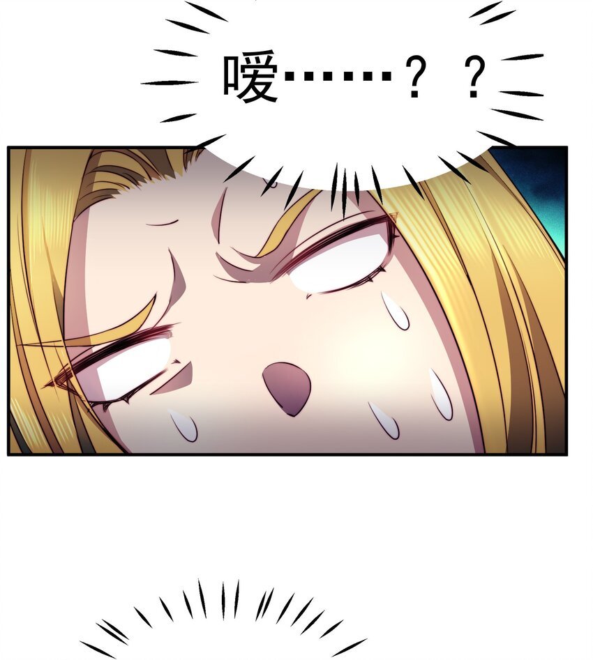 011 战术性撤退
