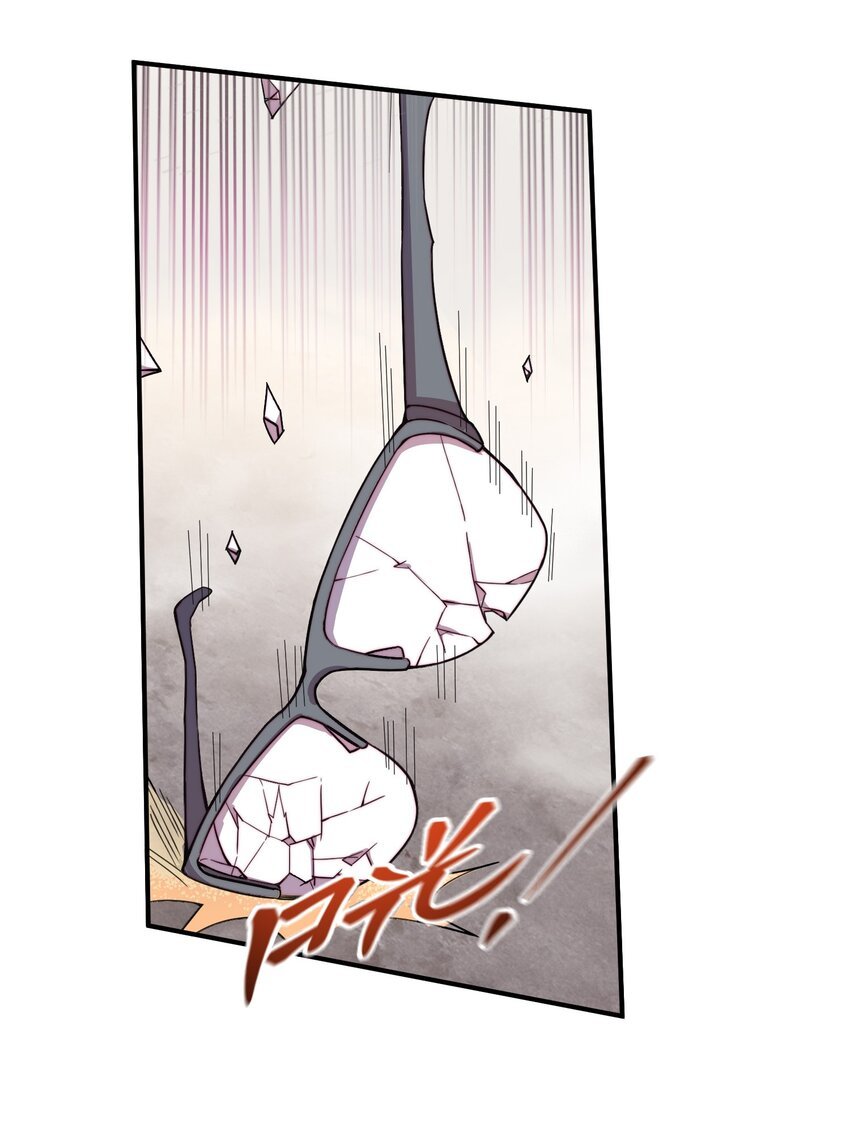 011 战术性撤退