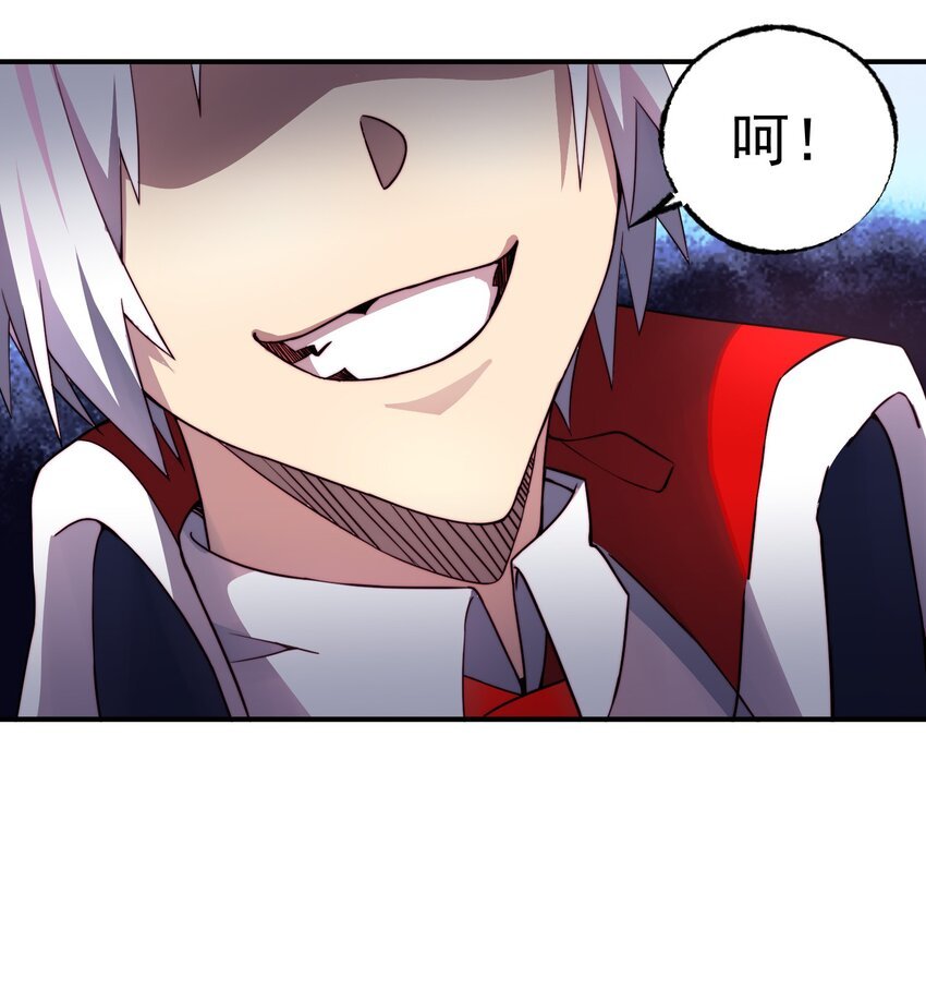 011 战术性撤退
