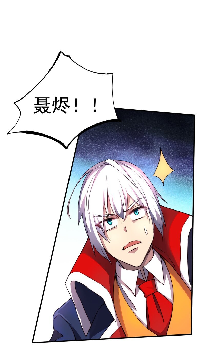 010 黑龙之力