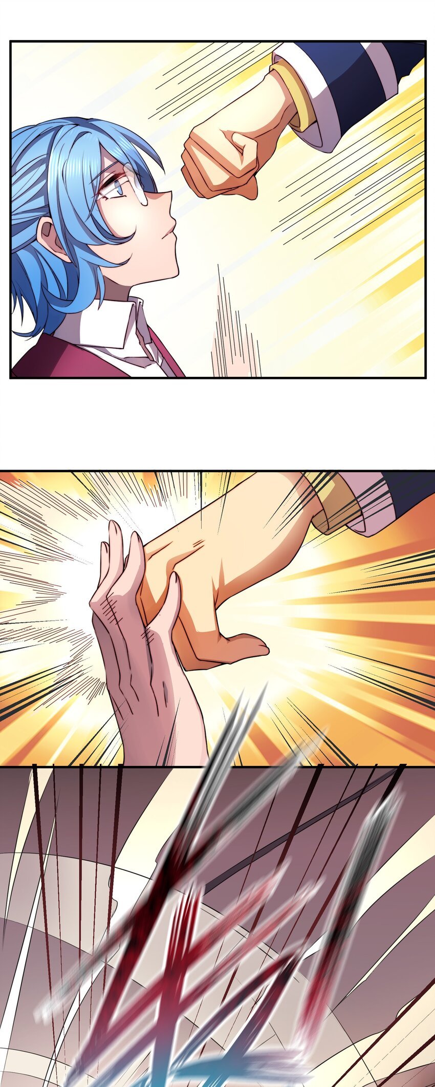 010 黑龙之力