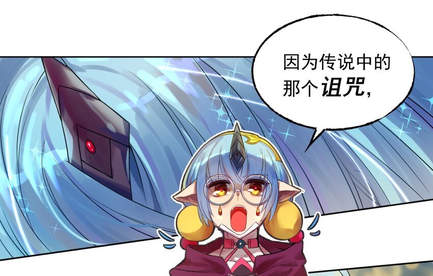 001 无敌的烦恼