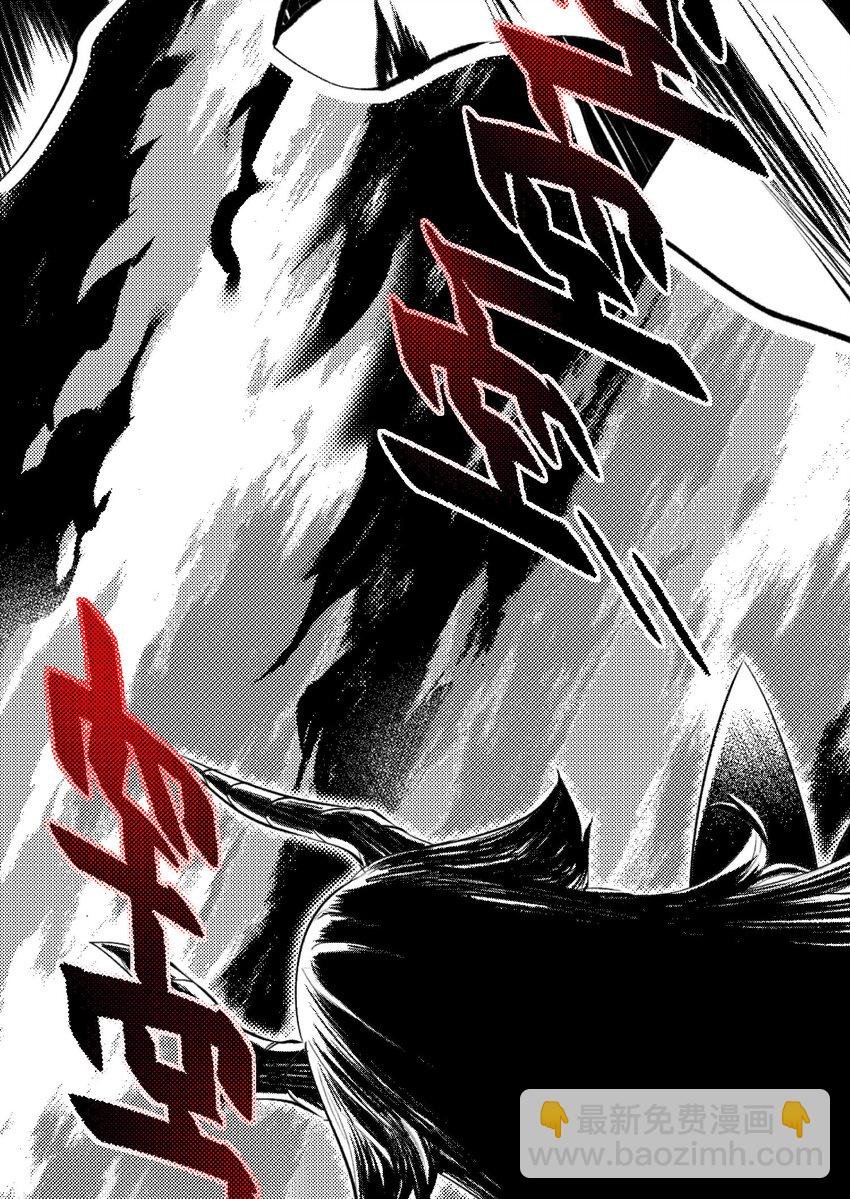 000 最终王者之战