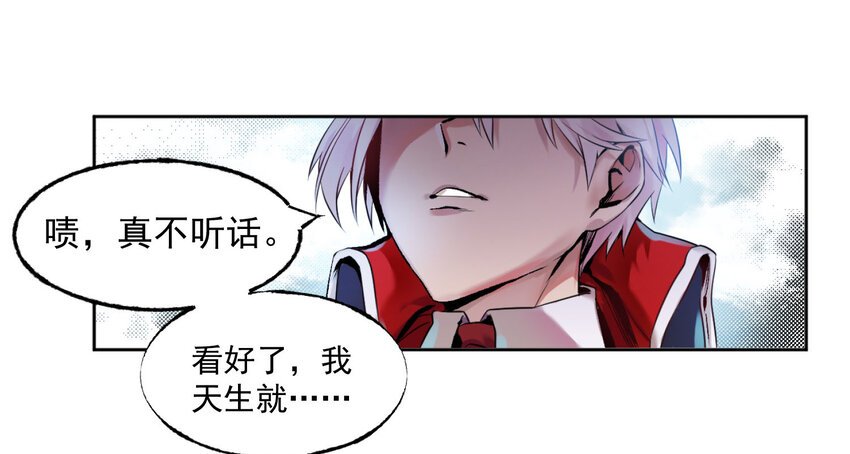 000 最终王者之战