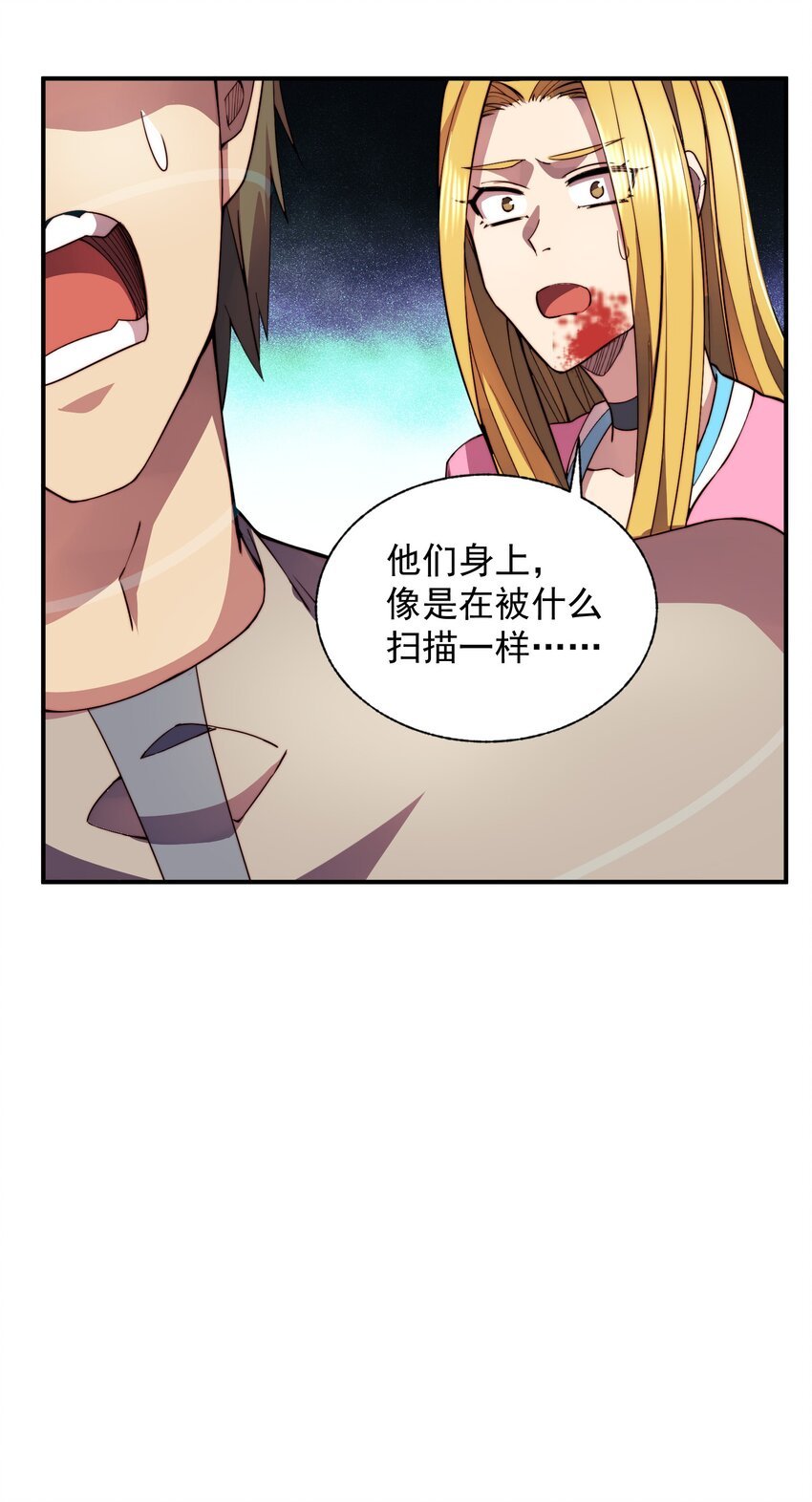 015 火爆勇者登陆