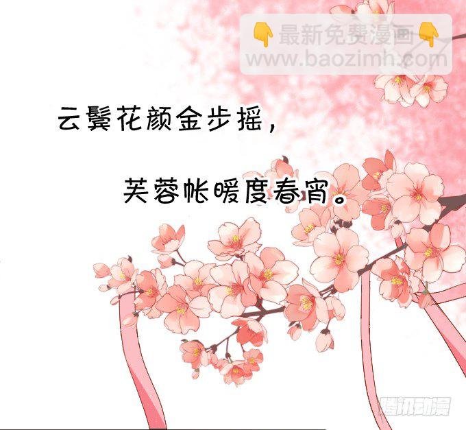 史上最毒舌影后上线！