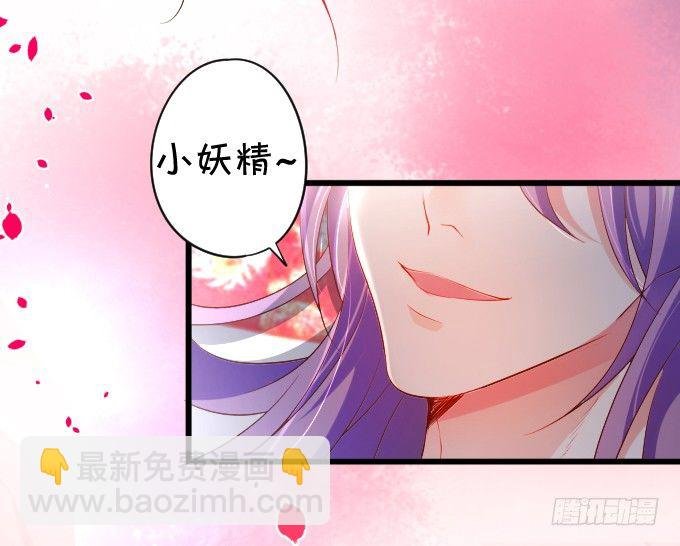 史上最毒舌影后上线！