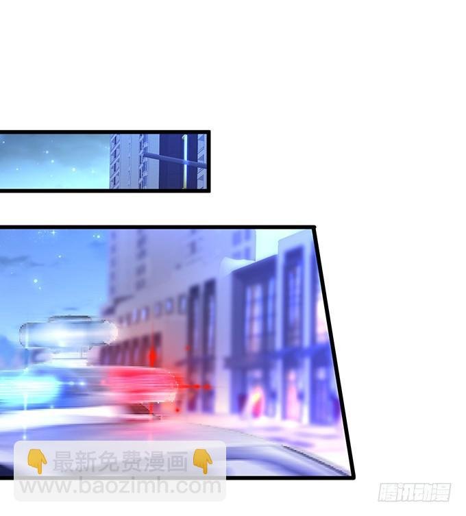 就是要踩着你的尸体上位~