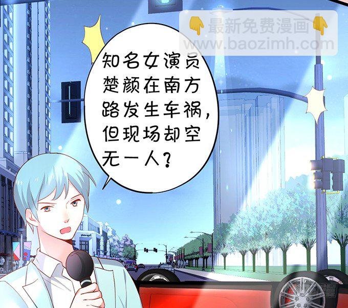 就是要踩着你的尸体上位~