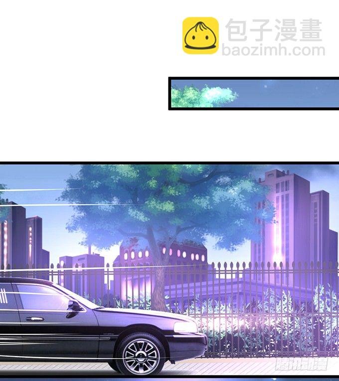 就是要踩着你的尸体上位~