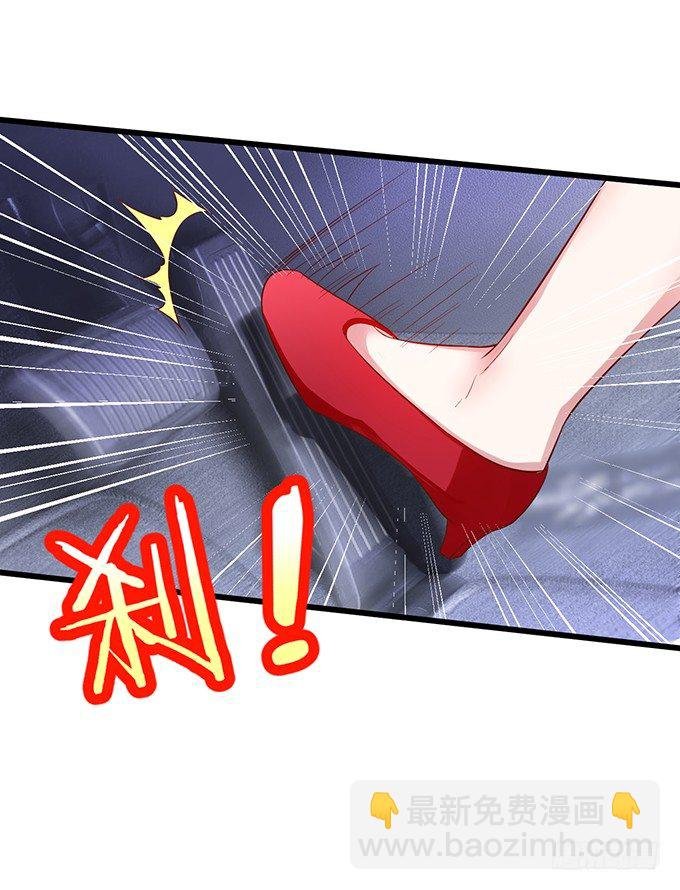 就是要踩着你的尸体上位~