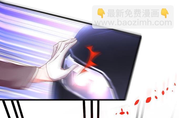 就是要踩着你的尸体上位~