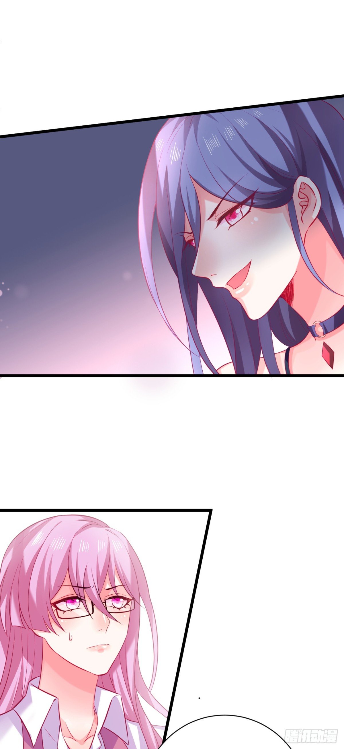 真相！
