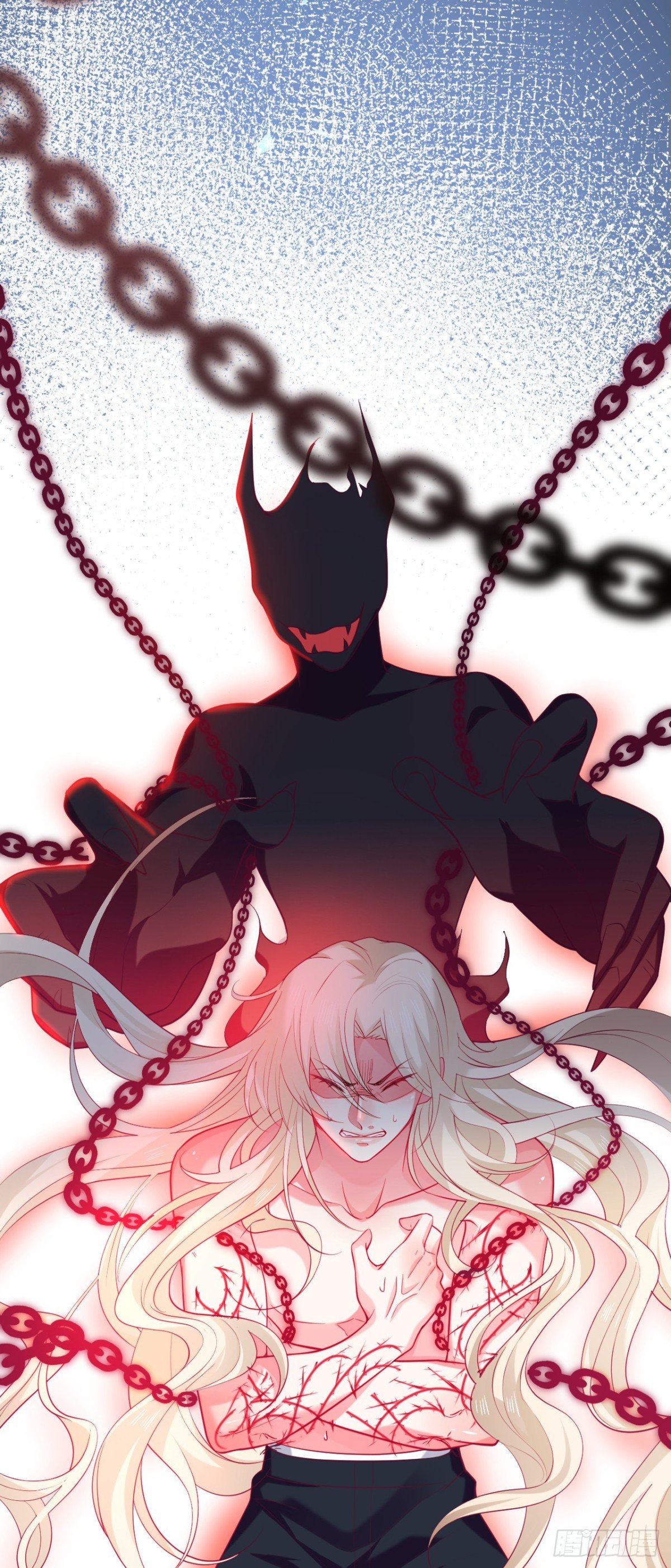 真相！