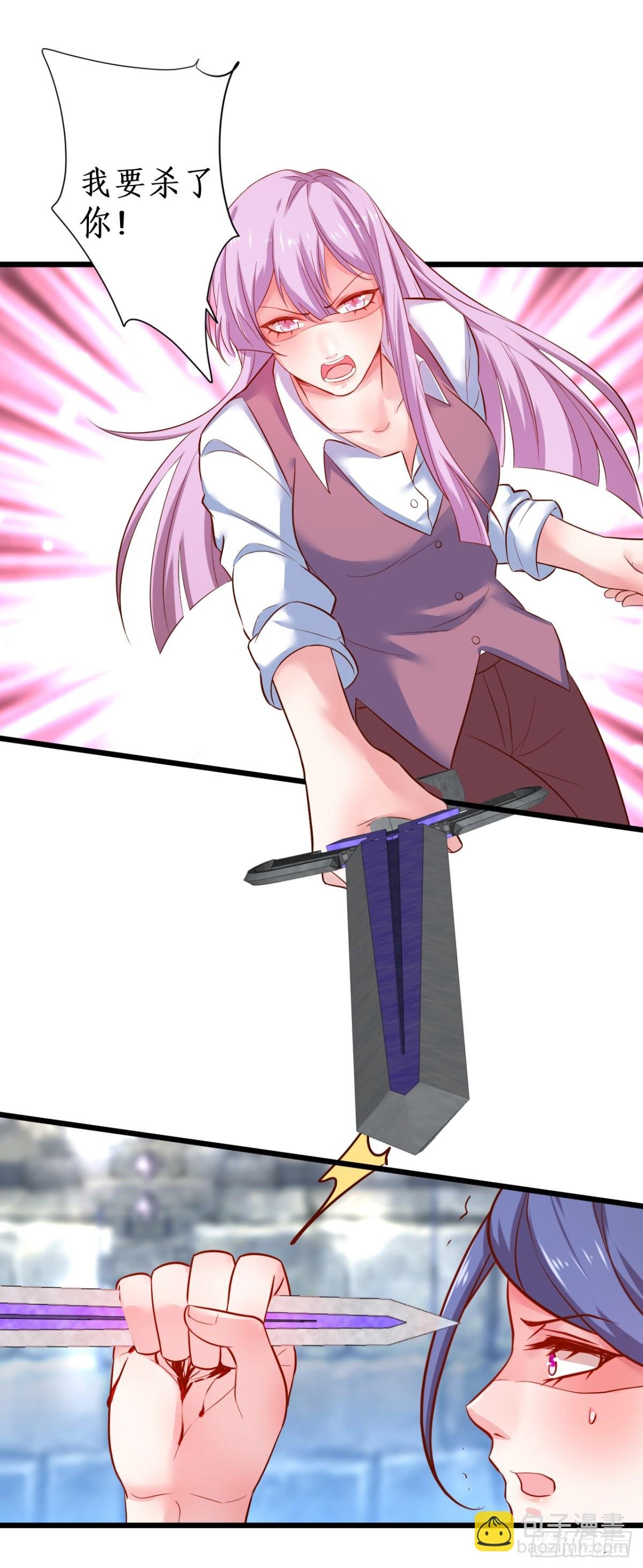 护你一世周全！