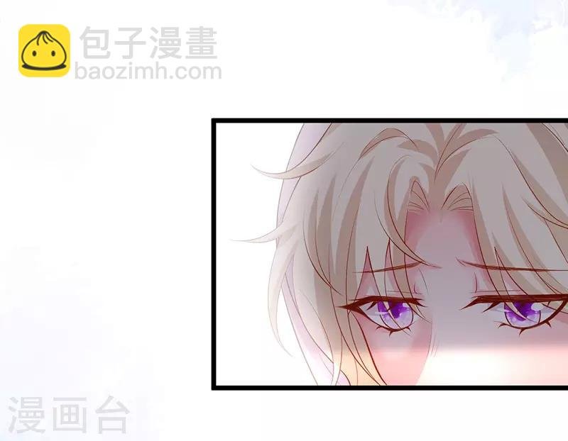 第98话 “一家三口”？！