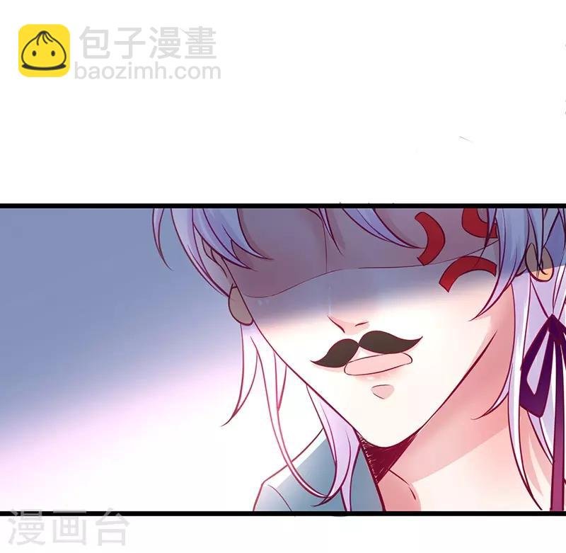 第98话 “一家三口”？！
