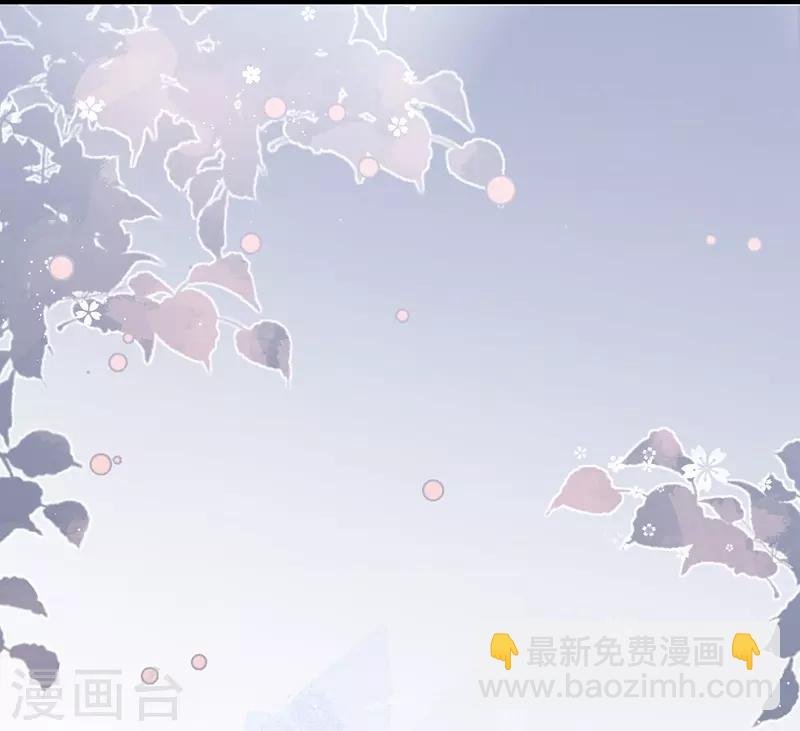 第98话 “一家三口”？！