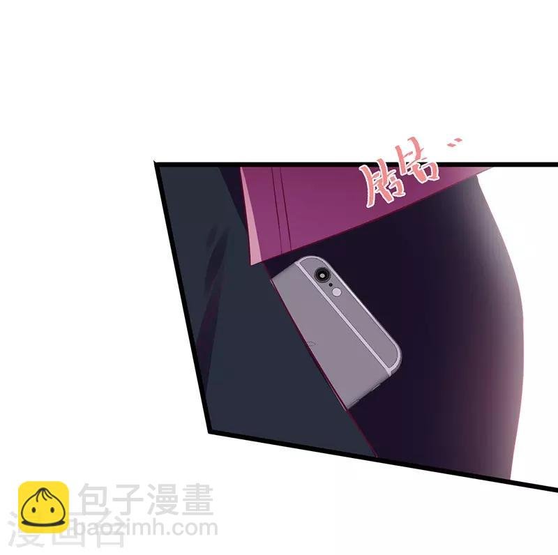 第98话 “一家三口”？！