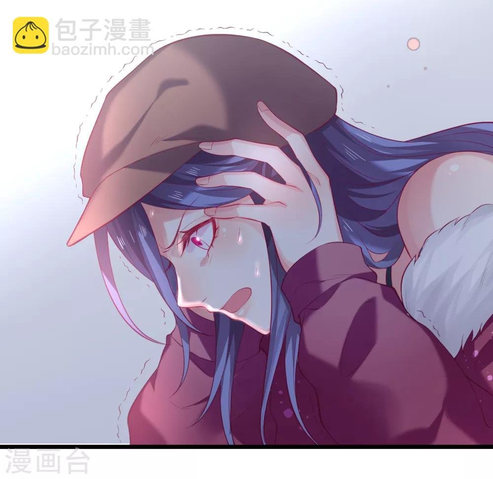 第99话 不会让你受伤！