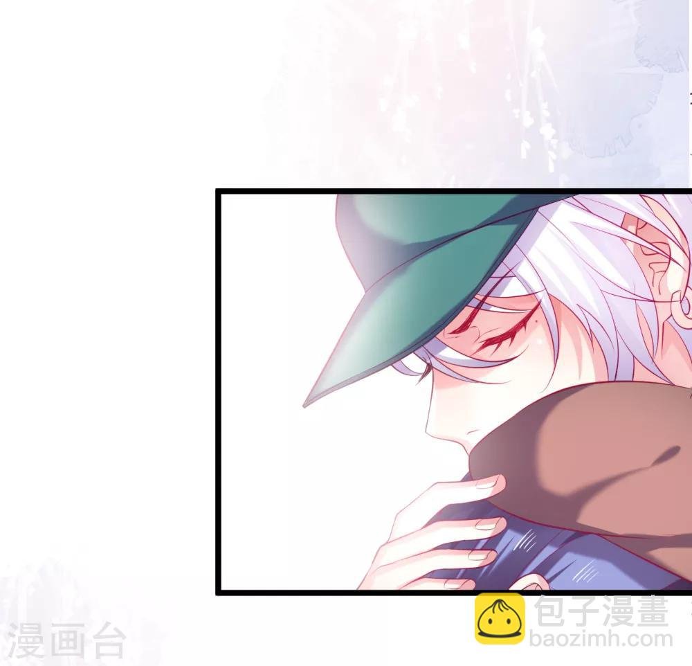 第99话 不会让你受伤！